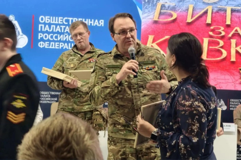 Связь поколений: красногорские кадеты приняли участие в конференции к 83-летию Битвы за Кавказ