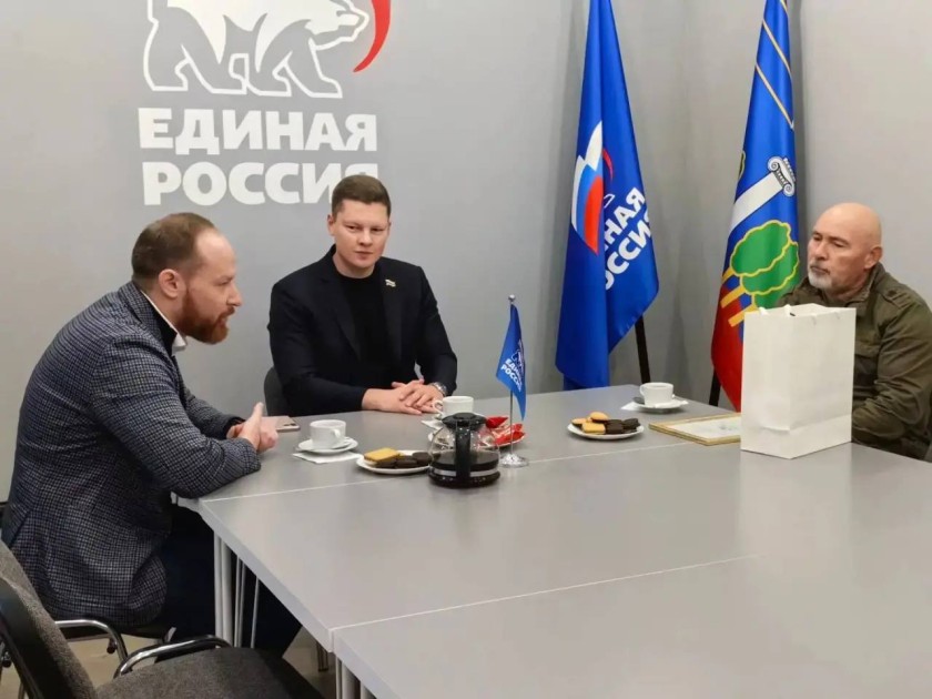Многодетного отца поздравили в Красногорске