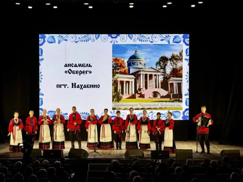 Красногорские артисты победили в конкурсе-фестивале в Калуге