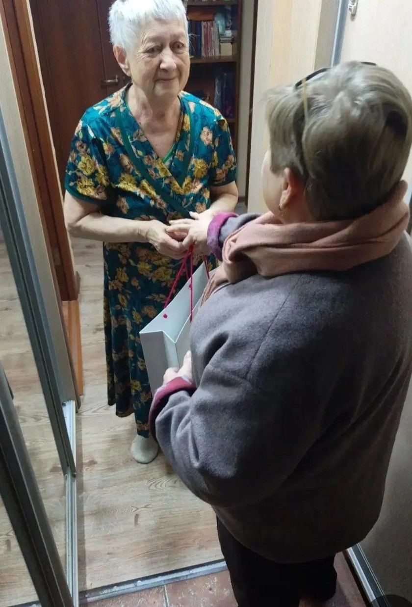 С заботой и уважением