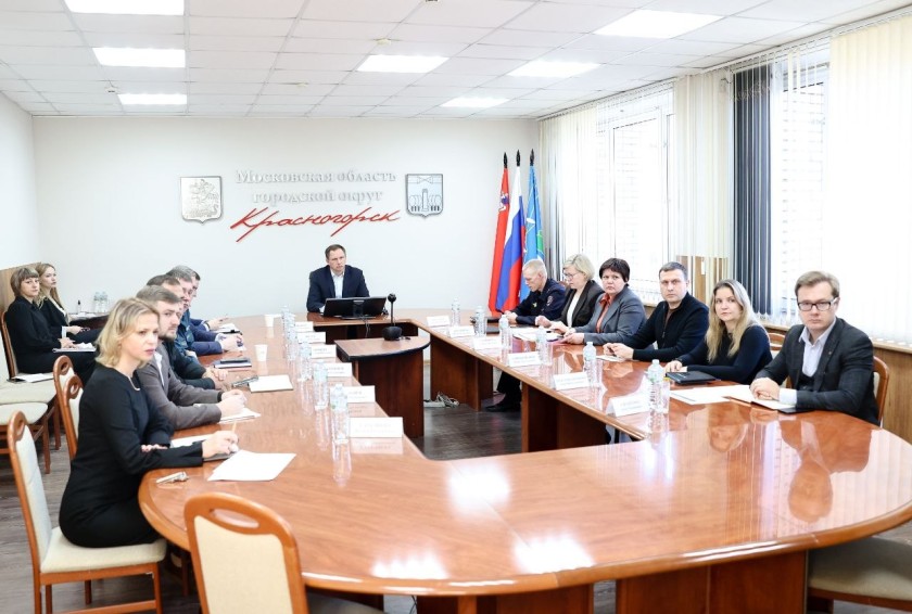 Красногорск возглавил рейтинг эффективности муниципалитетов Подмосковья по итогам третьего квартала