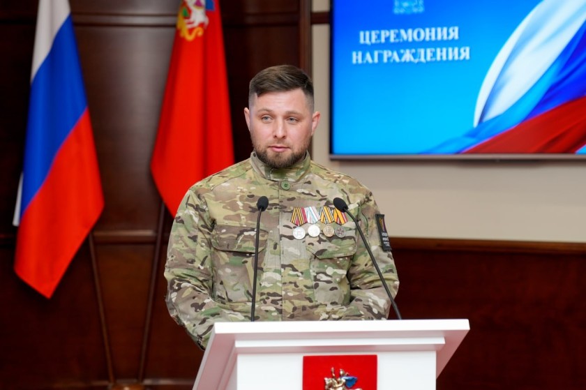 Андрей Воробьев вручил государственные награды бойцам добровольческого отряда БАРС и бригады беспилотной авиации ГРОМ «Каскад»