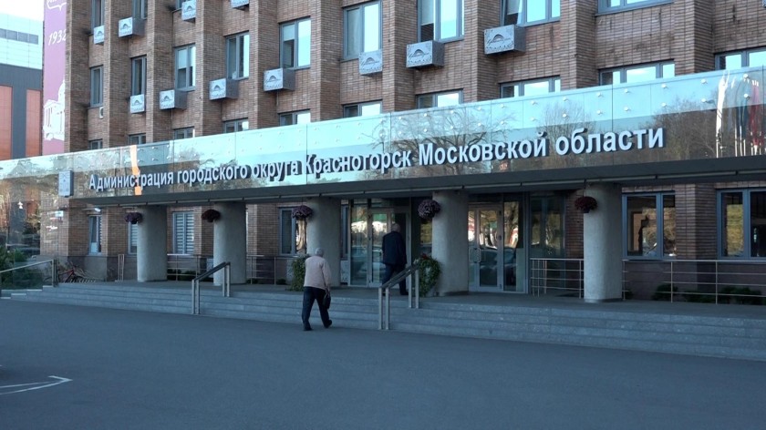 Помощь на деле: поддержка героев СВО в Красногорске