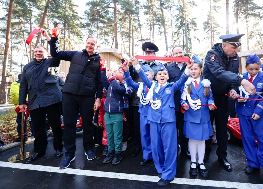 В Красногорске открыли обновленный автогородок в Детском городке «Сказочный»