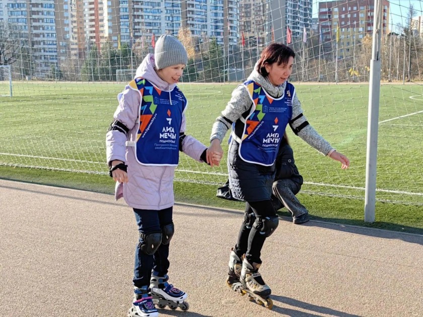 Спорт, который меняет жизни