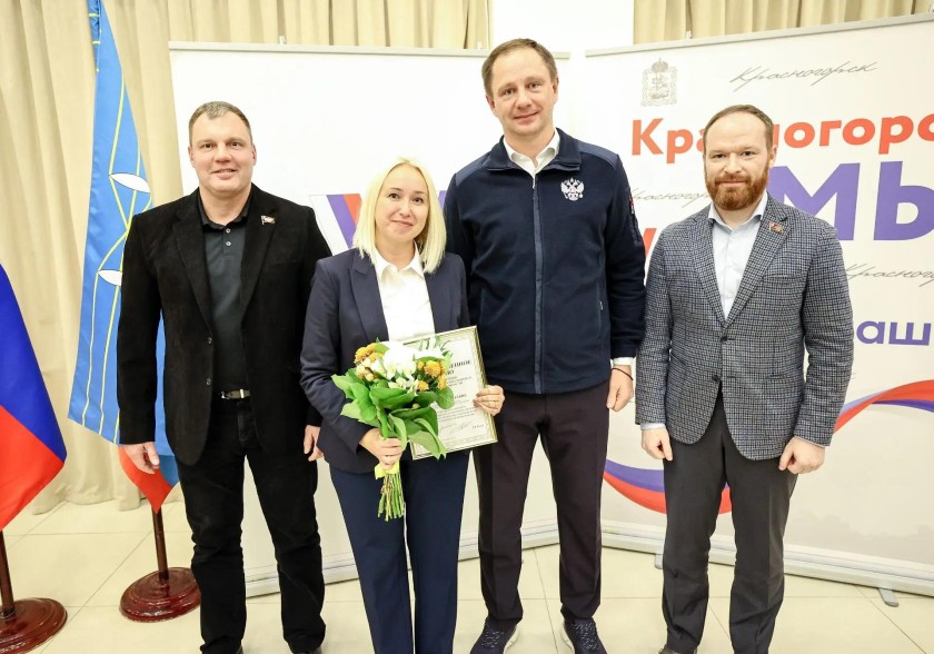 В ДК «Подмосковье» прошла выездная администрация для работников социальной сферы