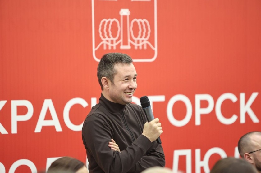 В ДК «Подмосковье» прошла выездная администрация для работников социальной сферы