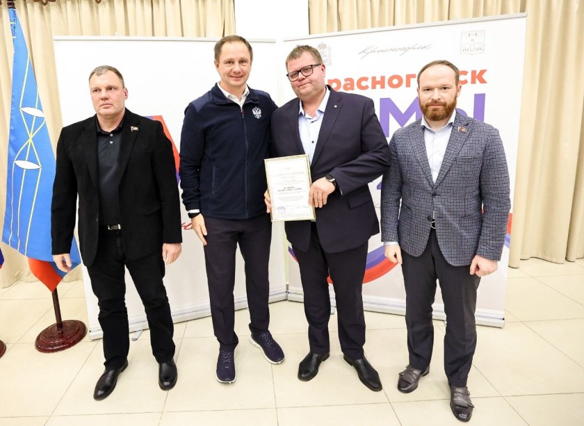В ДК «Подмосковье» прошла выездная администрация для работников социальной сферы