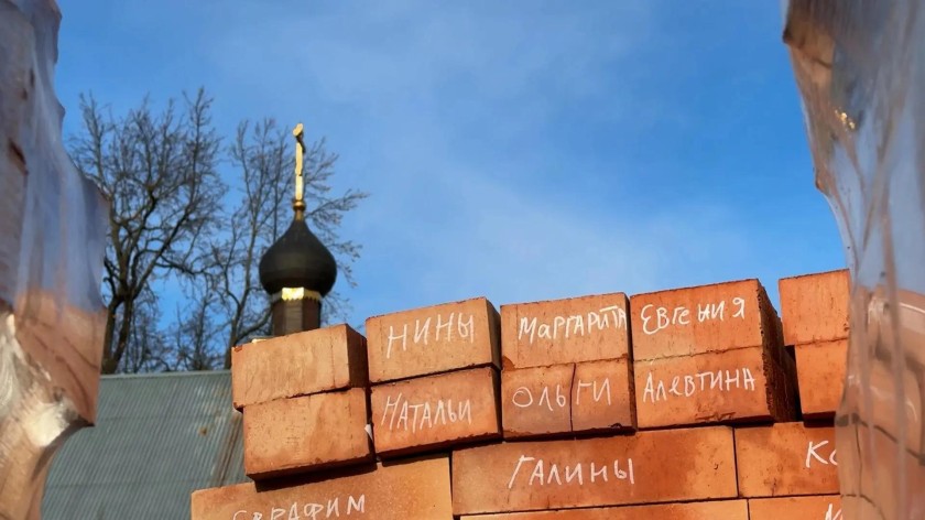 В Красногорске продолжают строительство храма-памятника защитникам Отечества