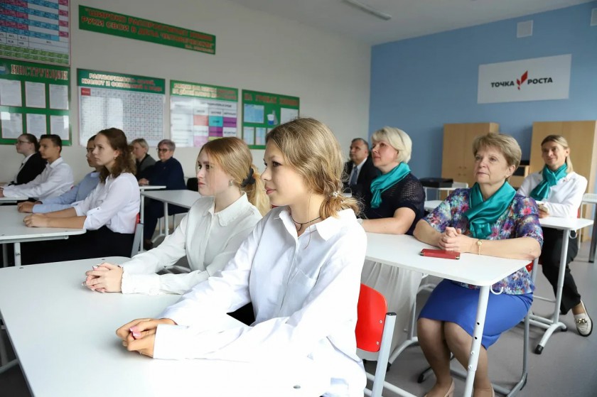 Две «Точки роста» открылись в сельских школах г.о. Красногорск