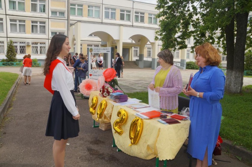 373 красногорских выпускника получили аттестаты с отличием
