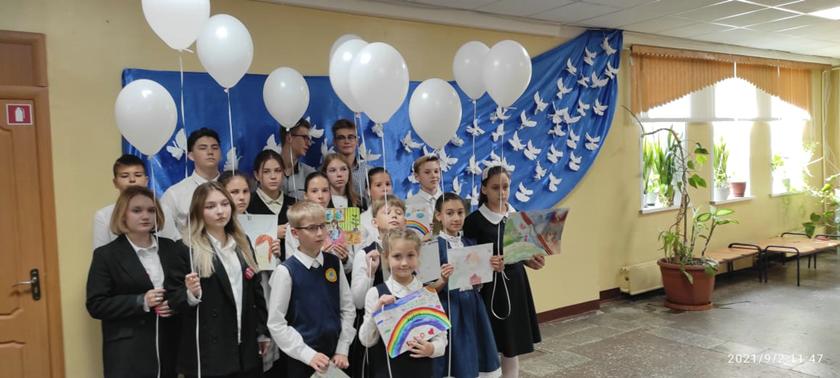 В Международный день солидарности в школах округа прошли памятные мероприятия