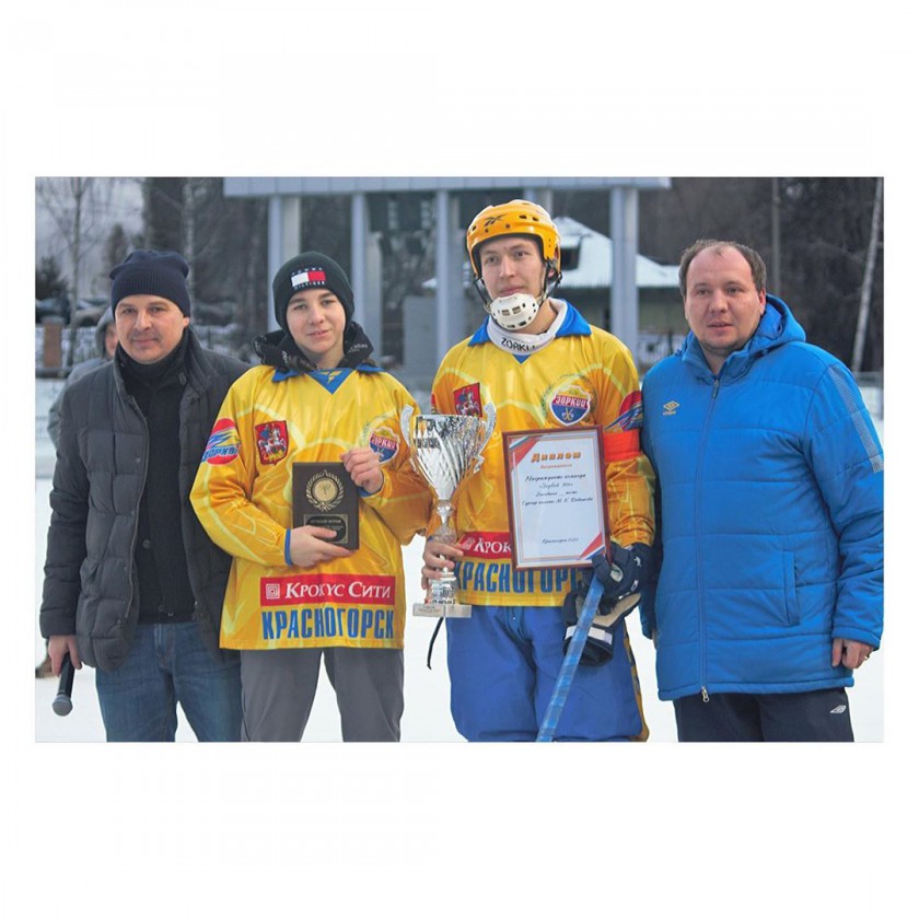 В Красногорске прошел турнир по мини-хоккею с мячом