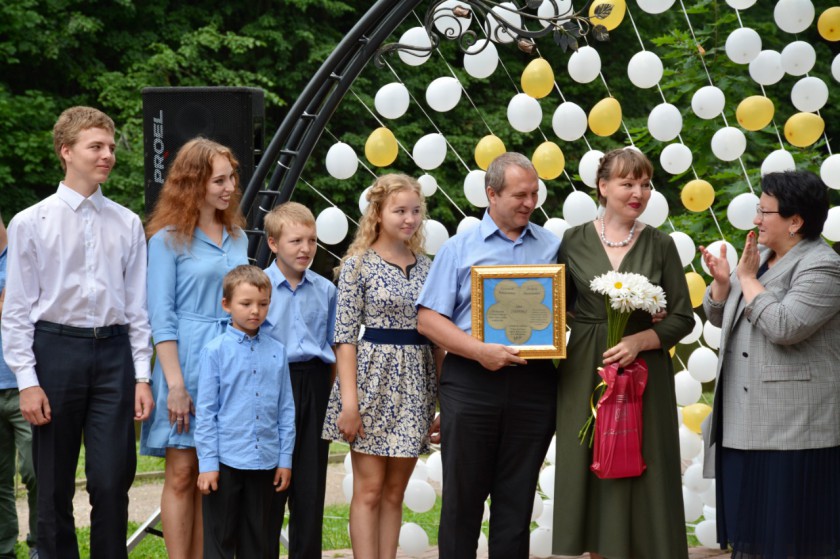 День семьи, любви и верности отмечают в Красногорске