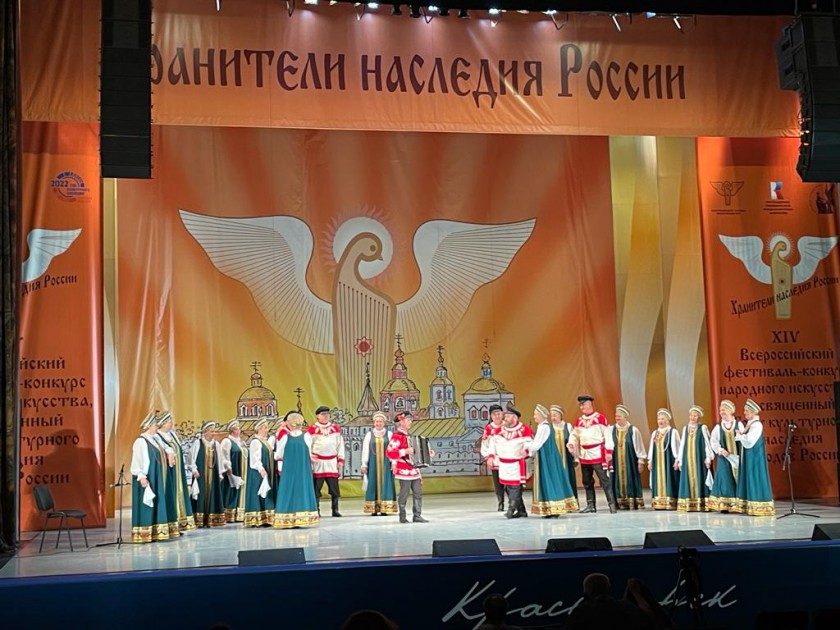 7000 человек приняли участие в фестивале «Хранители наследия России – 2022» в Красногорске
