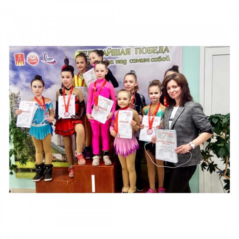 Красногорские фигуристы стали победителями Всероссийских соревнований