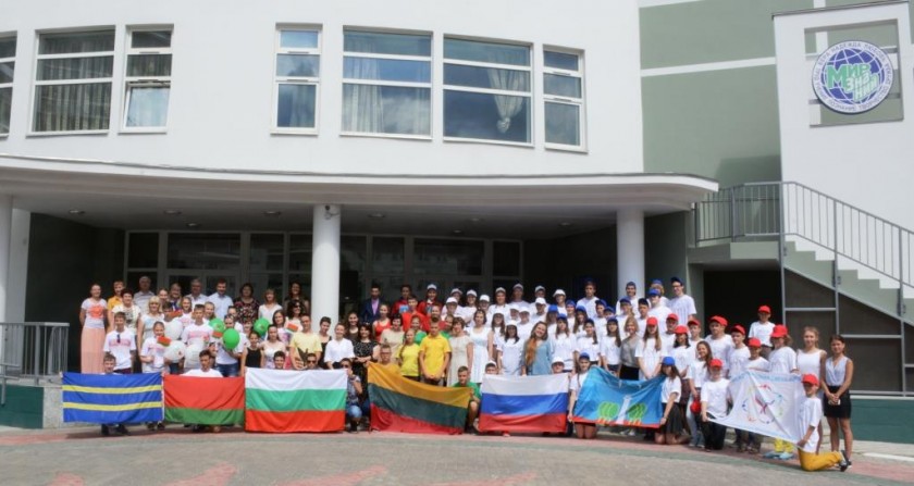XVI  международная смена-форум стартовала сегодня в Красногорском районе