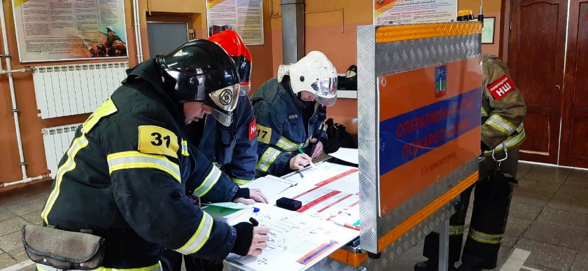 Красногорский пожарно-спасательный гарнизон занял третье место на конкурсе профмастерства