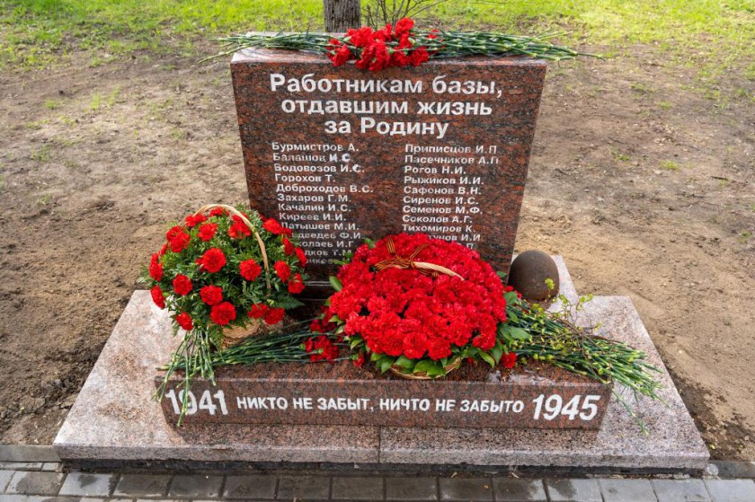 Красногорский «СОЮЗСНАБ» отметил День Победы
