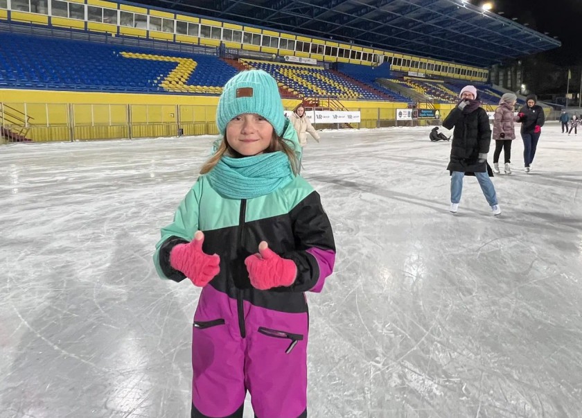 Красногорцы отметили День катания на коньках на стадионе «Зоркий»