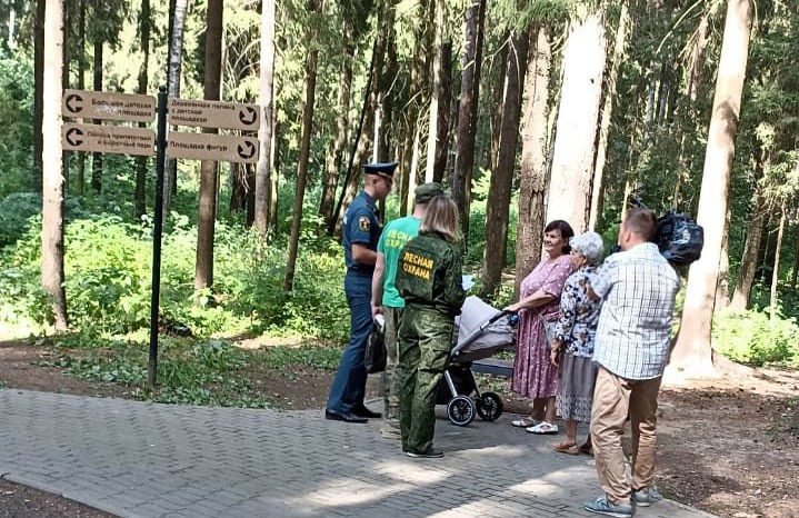 В Красногорске провели рейд в лесопарковой зоне