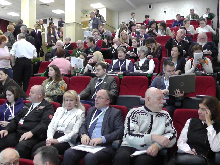 Красногорские поисковики приняли участие в международной конференции и в образовательном семинаре