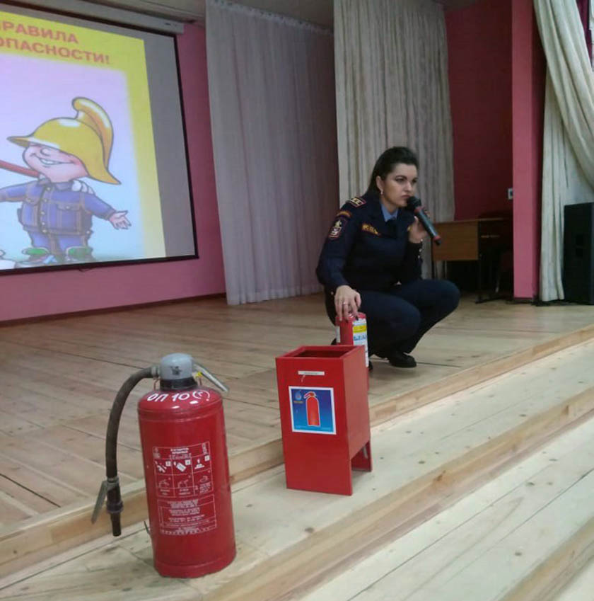 Всероссийский открытый урок по теме: «Основы безопасности жизнедеятельности и пожарная безопасность»