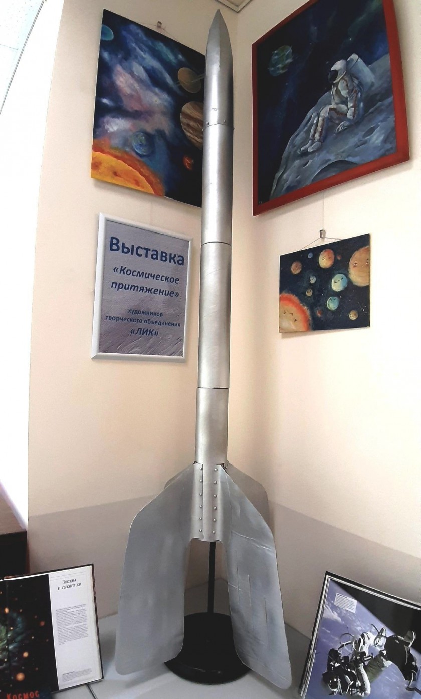 В Красногорской библиотеке открылась выставка «Космическое притяжение»