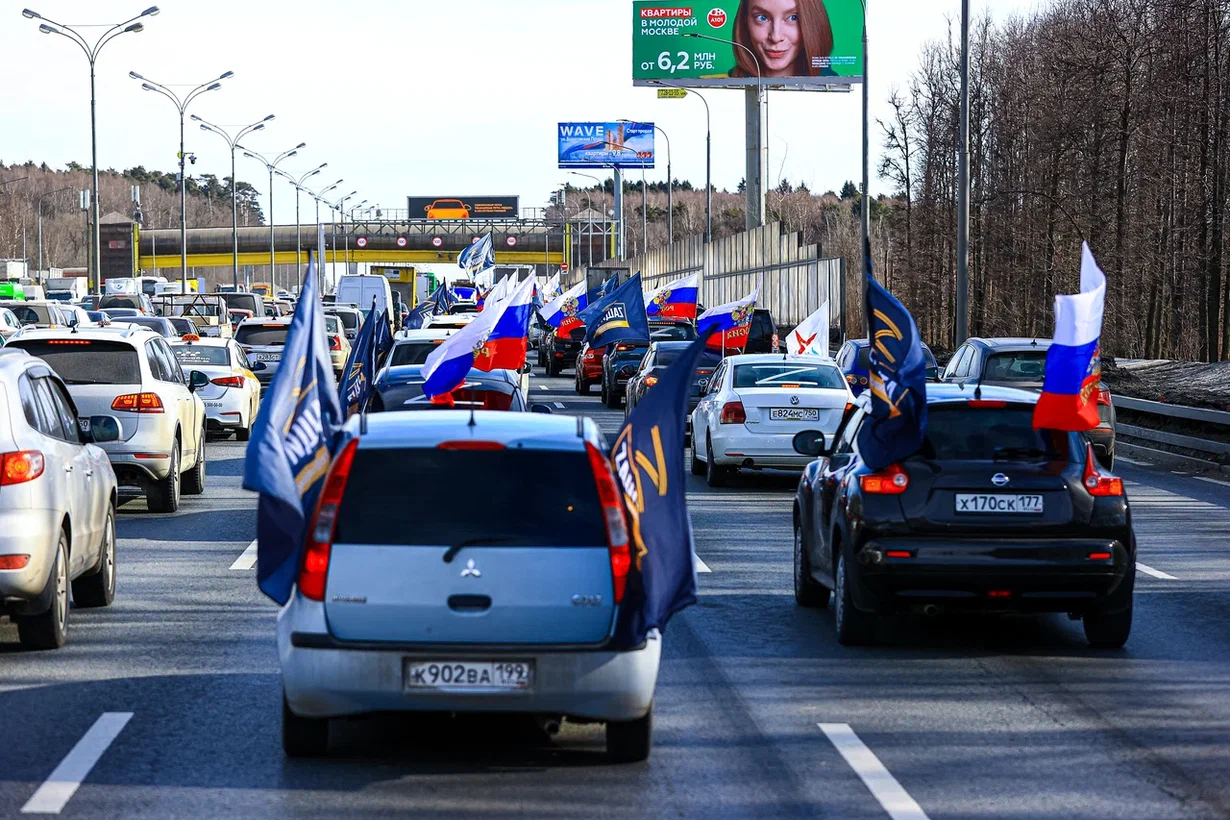 Более 50 тысяч автомобилистов провели автопробег в поддержку Президента РФ В.В. Путина и вооружённых сил России