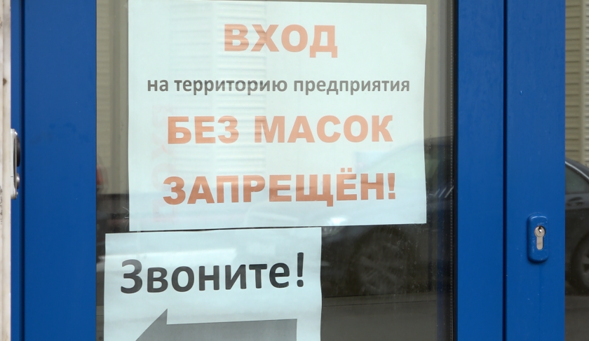 Санитарные нормы проверили на предприятии в Красногорске