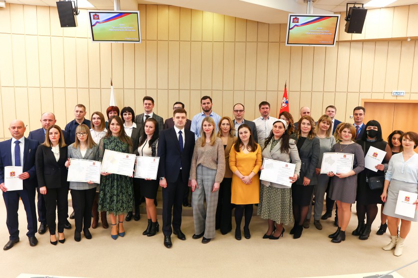 Врачи Красногорска получили сертификаты на соципотеку