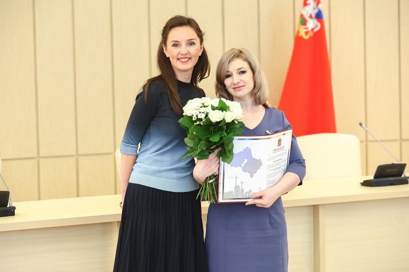 Два педагога из Красногорска получили сертификаты на приобретение жилья по соципотеке
