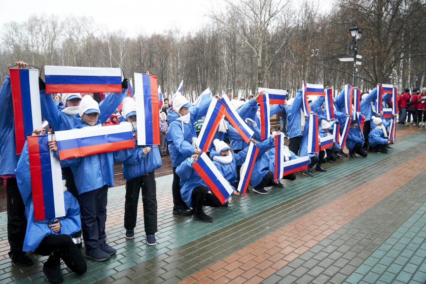 Вынос флага. День народного единства Красногорск. Вынос флага России. День народного единства флажки. День народного флага России.