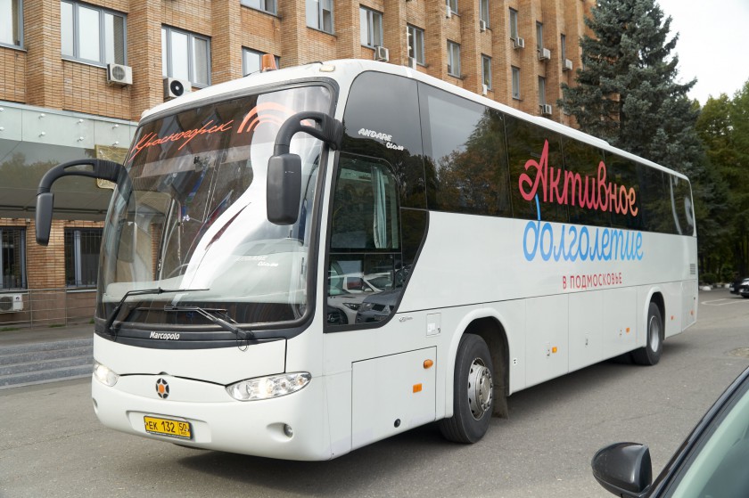 В округе появился автобус для экскурсий – «Добробус»