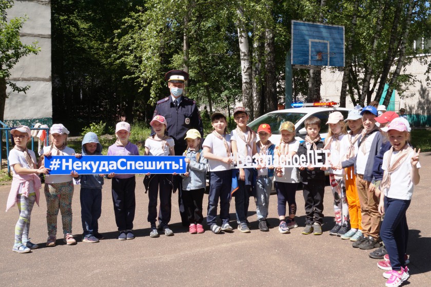 Красногорским школьникам напомнили правила дорожного движения