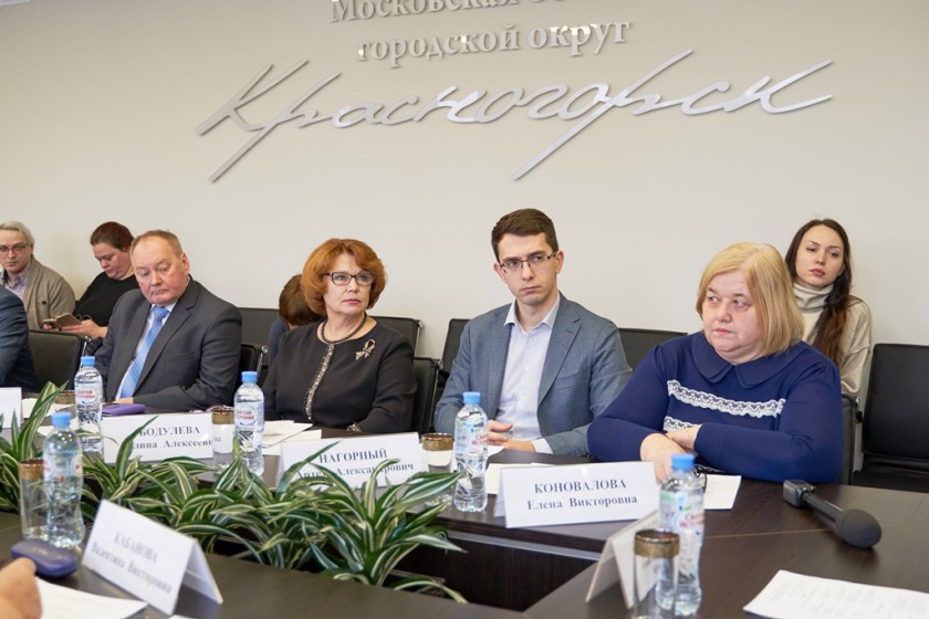 Эльмира Хаймурзина встретилась с профсоюзным активом