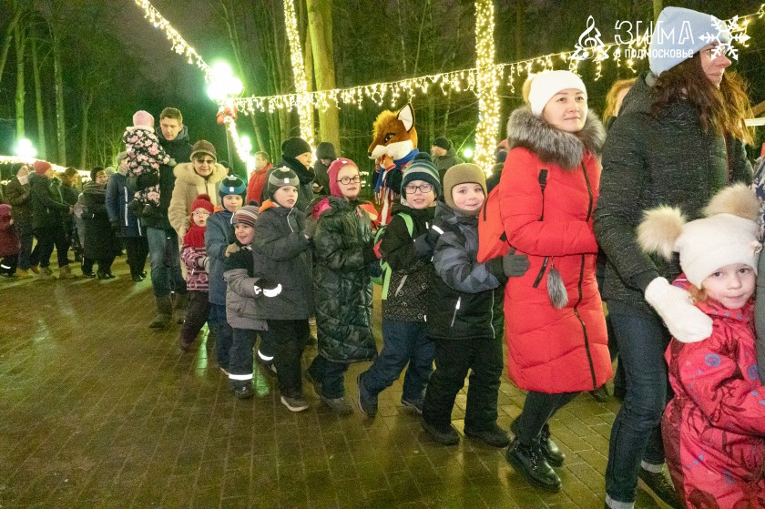 Больше 3,5 тысяч красногорцев пришли на открытие Резиденции Деда Мороза