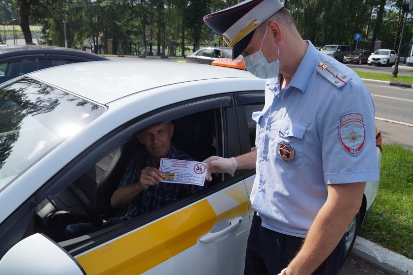 В Красногорске водители такси выступили в поддержку социального раунда «Трезвый водитель»