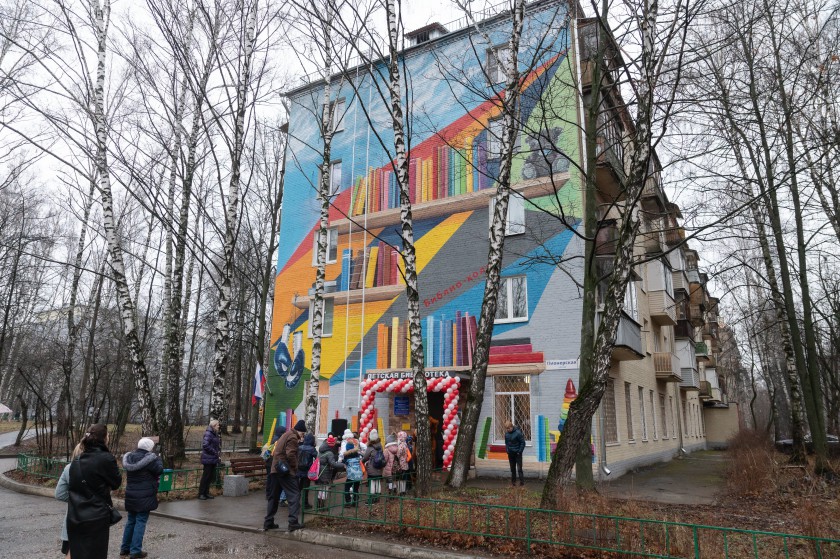Библиотека нового поколения распахнула свои двери в Красногорске