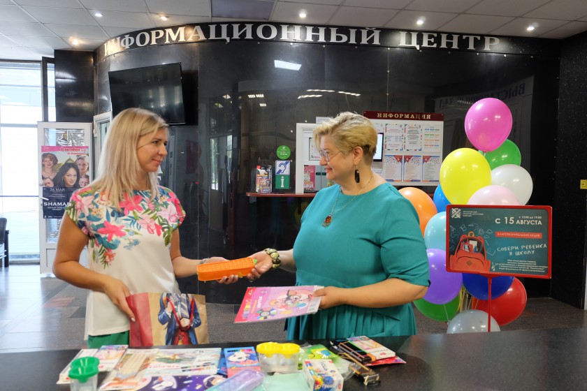 В Красногорске проходит акция "Собери ребёнка в школу"