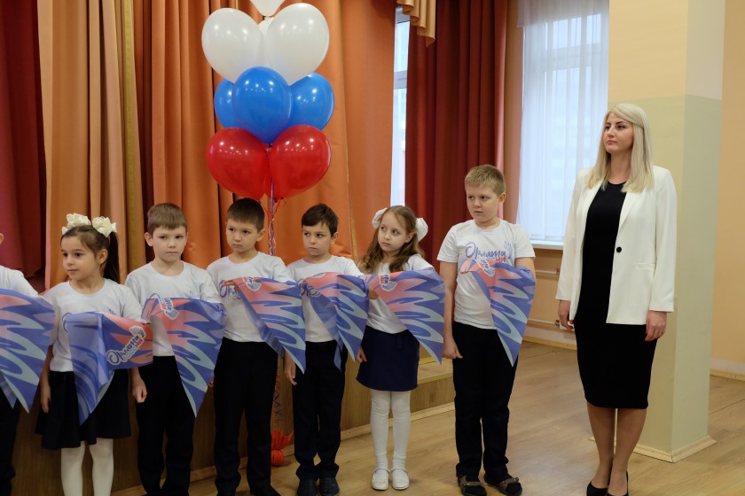 Юных красногорцев посвятили в «Орлят России»