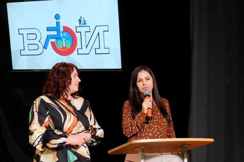 В Красногорске состоялся Международный день инвалидов