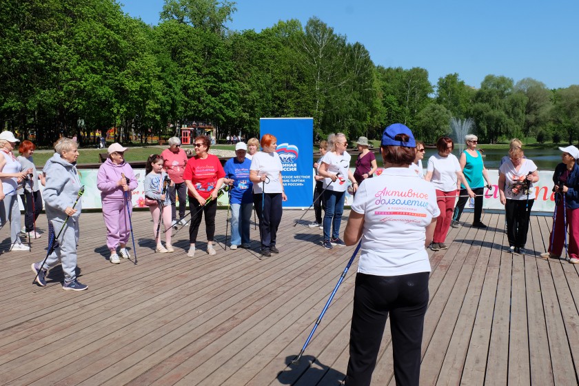 В Красногорске прошел марафон «150 приседаний»