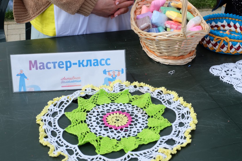 200 участников «Активного долголетия» вышли на зарядку в Красногорске