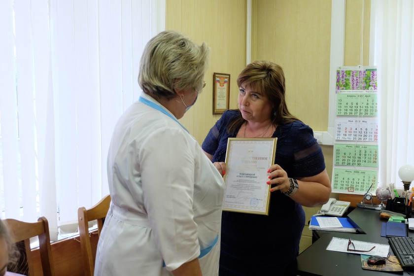 В Красногорске наградили сотрудников опалиховской амбулатории