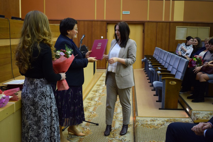 Эльмира Хаймурзина поздравила красногорских налоговых инспекторов с профессиональным праздником