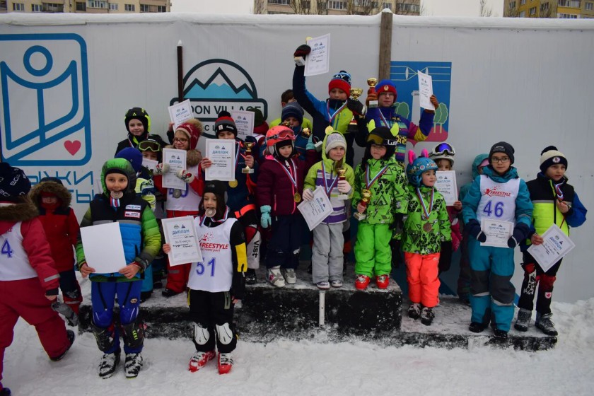 Открытые детские соревнования по горнолыжному спорту
