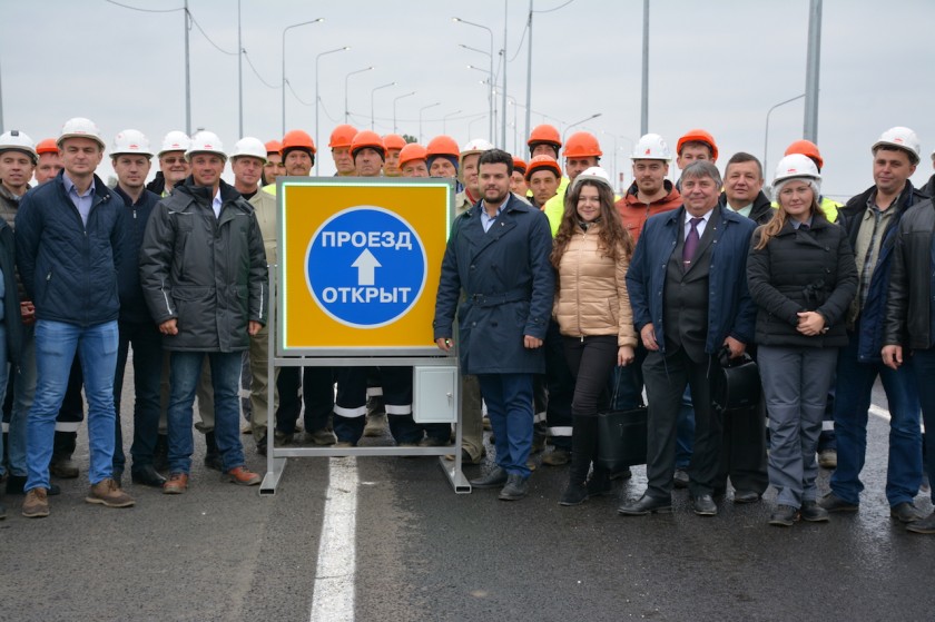 Губернатор открыл путепровод у станции «Нахабино» в Красногорске