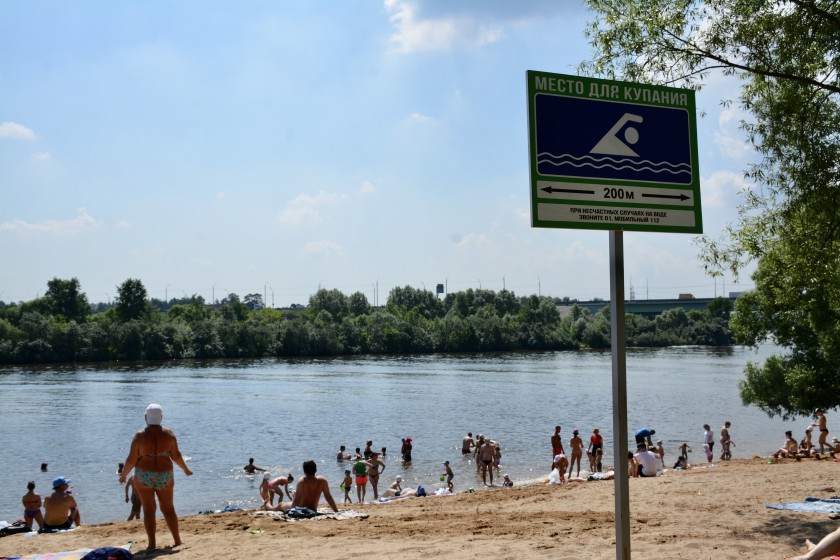 В Красногорске проверили готовность пляжей к купальному сезону