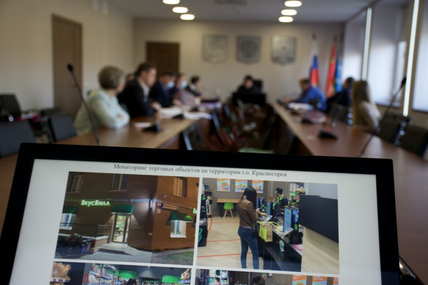 Глава Красногорска провела рабочее совещание с заместителями